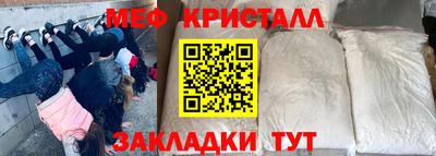 не бодяженный Новозыбков