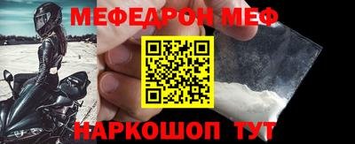 не бодяженный Новозыбков