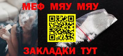 гашиш Новодвинск