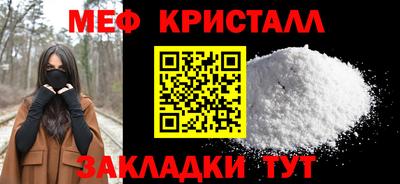 не бодяженный Новозыбков