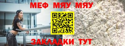 MDMA Нягань