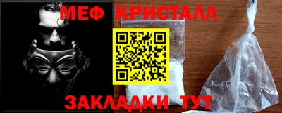 MDMA Нягань