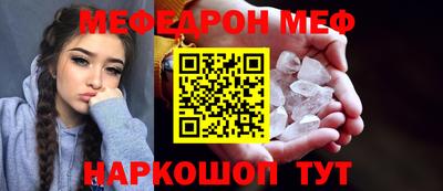 не бодяженный Новозыбков