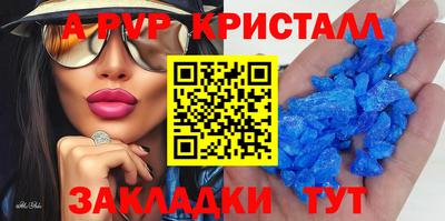 не бодяженный Новозыбков