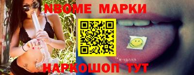 не бодяженный Новозыбков