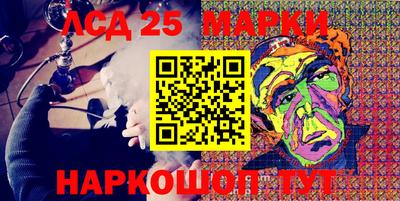 гашиш Новодвинск