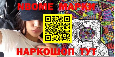 не бодяженный Новозыбков