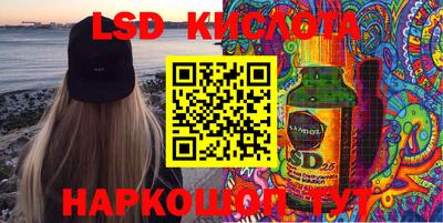 гашиш Новодвинск
