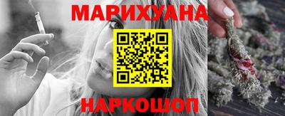 не бодяженный Новозыбков