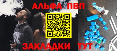 гашиш Новодвинск