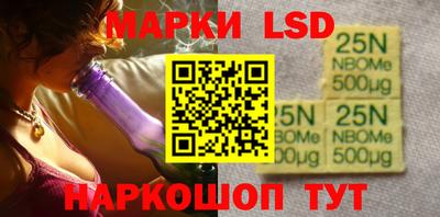 не бодяженный Новозыбков