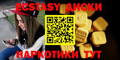 не бодяженный Новозыбков