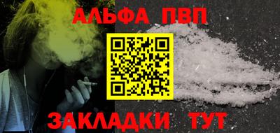 не бодяженный Новозыбков