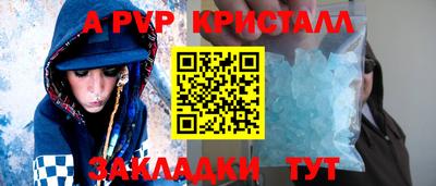 не бодяженный Новозыбков