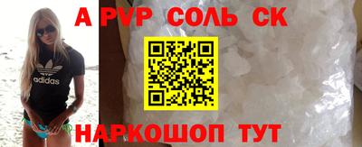 не бодяженный Новозыбков