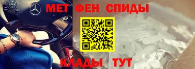 гашиш Новодвинск