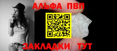 гашиш Новодвинск