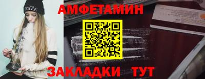 не бодяженный Новозыбков