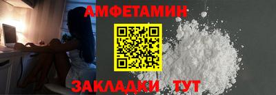 не бодяженный Новозыбков