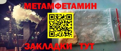 не бодяженный Новозыбков