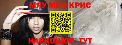 гашиш Новодвинск